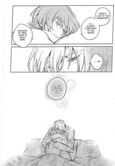 [IORIAM (Mizuno)] Rainy Afternoon (Fire Emblem: Three Houses) [English] {Gergothical}