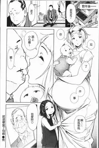 [Bobobo] Can Do Porn [Chinese]