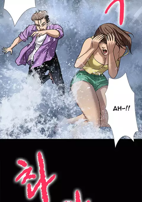Secret Island Ch.1-28