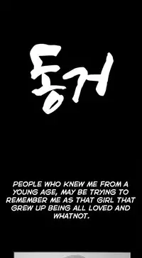 [Mr. Byeong-Su] Cohabitation Ch.1-43 (English) (Ongoing)