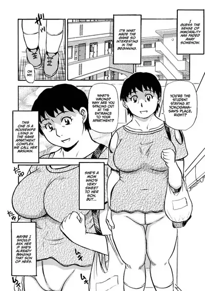 Kyou dake yo 2 | Just for Today 2