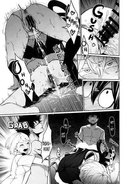 Oki o Tashika ni | Take Care