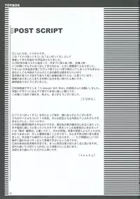 (Reitaisai 3) [TOYBOX (Jacky, Kurikara)] INABA BOX 3 (Touhou Project) [English] {SaHa}