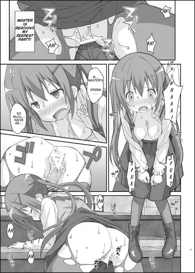TYPE-33