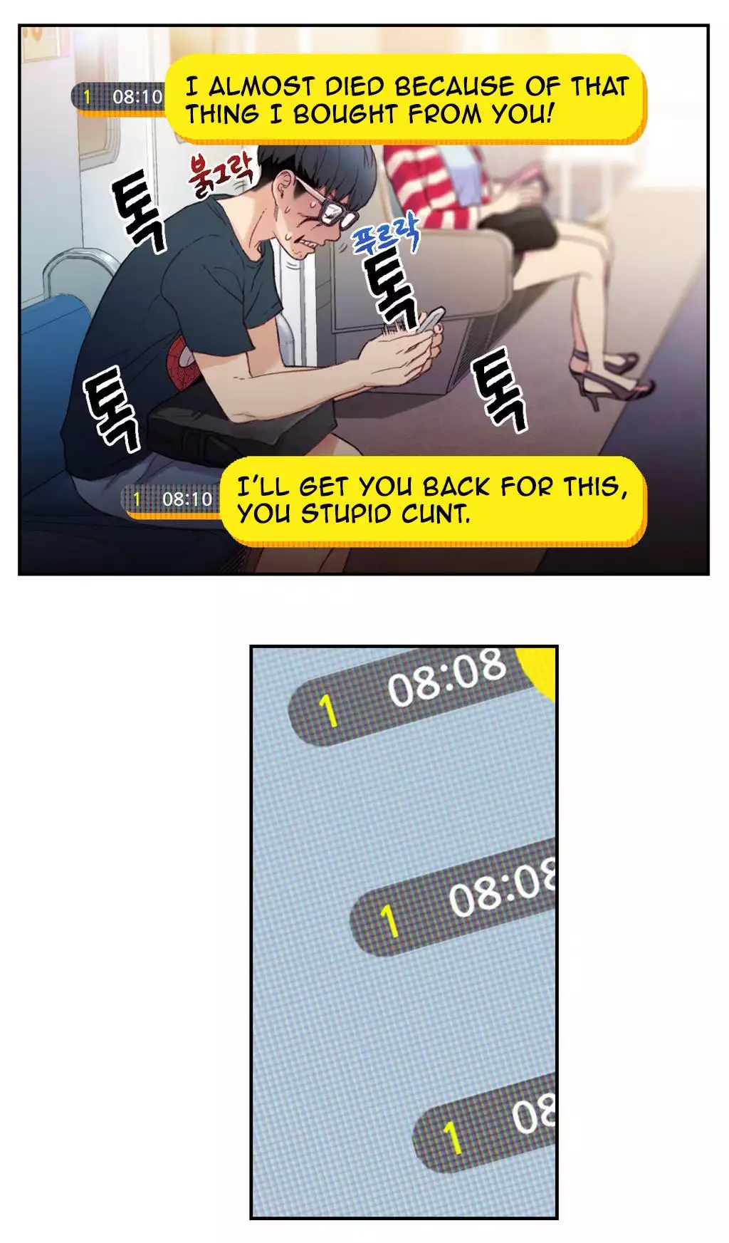 Sweet Guy Ch. 1-43