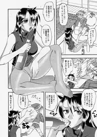 Comic Shingeki 2004-01