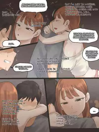 [laliberte] touch