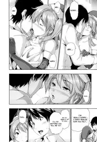[Tosh] Harem Time