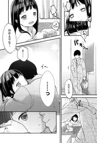 COMIC AUN 2015-06
