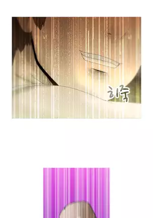 Keep the Girls Ch.0-24