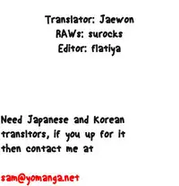 [BAK Hyeong Jun] Sweet Guy Ch.1-51 (English) (YoManga) (Ongoing)