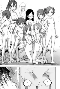 COMIC AUN 2016-06
