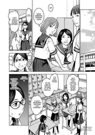 Seishokuki Volume 5