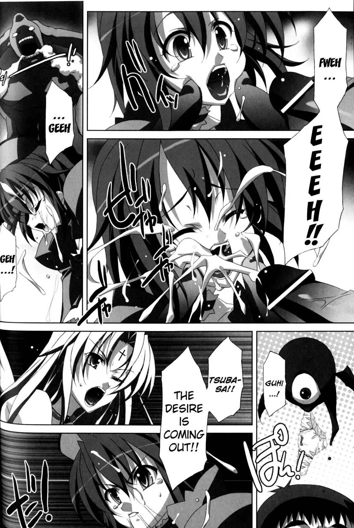 Slave Heroines 11