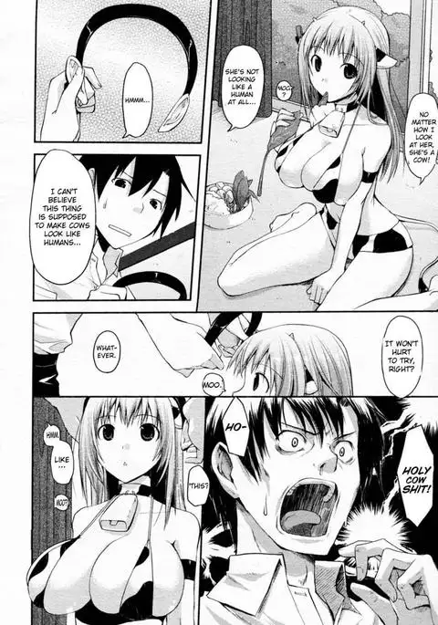 Milky Party!
