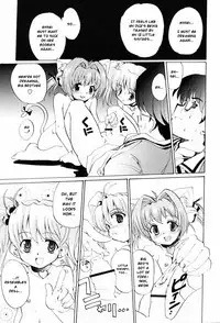 [Orimoto Mimana] Tokimeki Suikoden [English] [Risette]