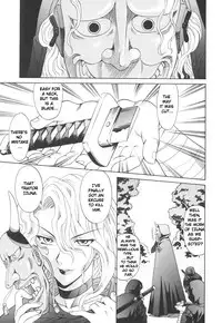 [Takaoka Motofumi] Rutsubo [English]