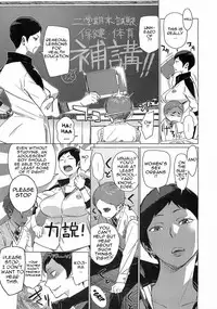 [bobobo] PLDK [English]