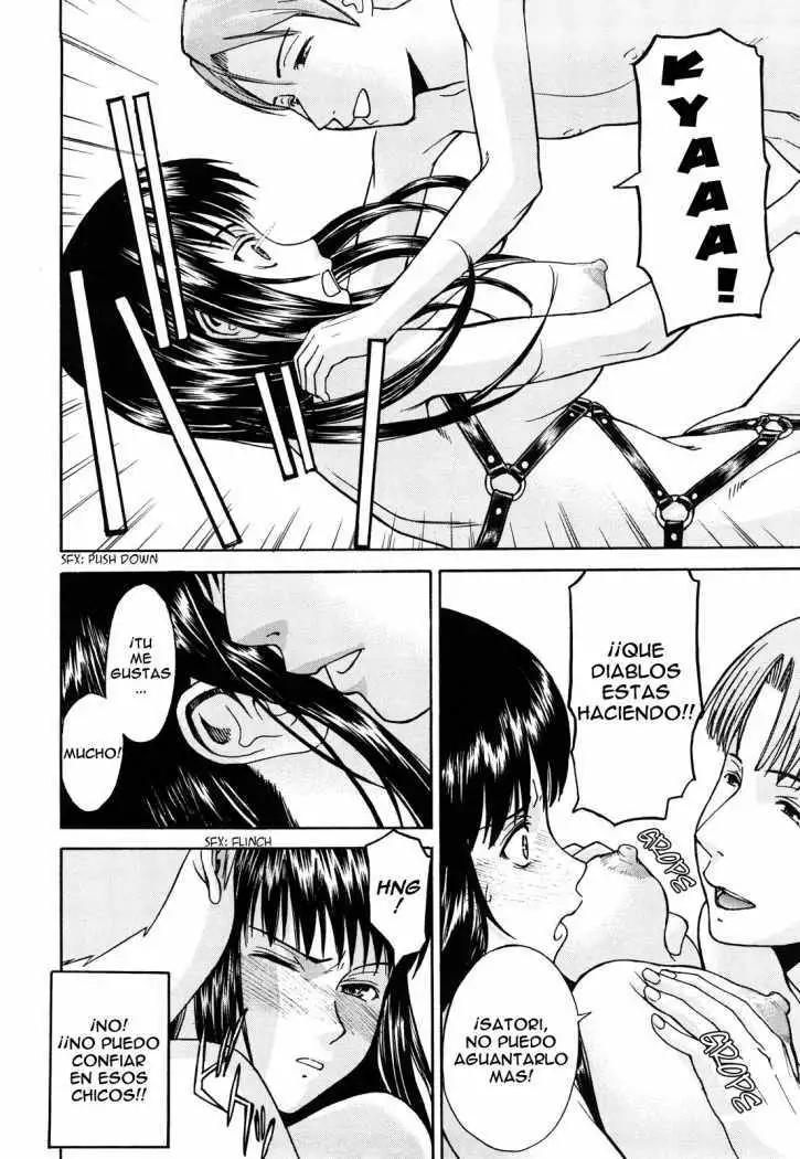 Sex Education Ch. 1-2