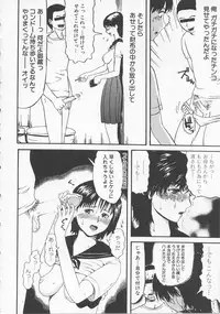 [Kamakiri] Bed ga Nureru Made ～While make love scene on the bed