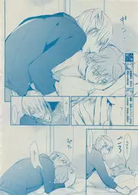 Dear+ 2015-05