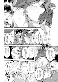 Action Pizazz 2017-10 [Digital]