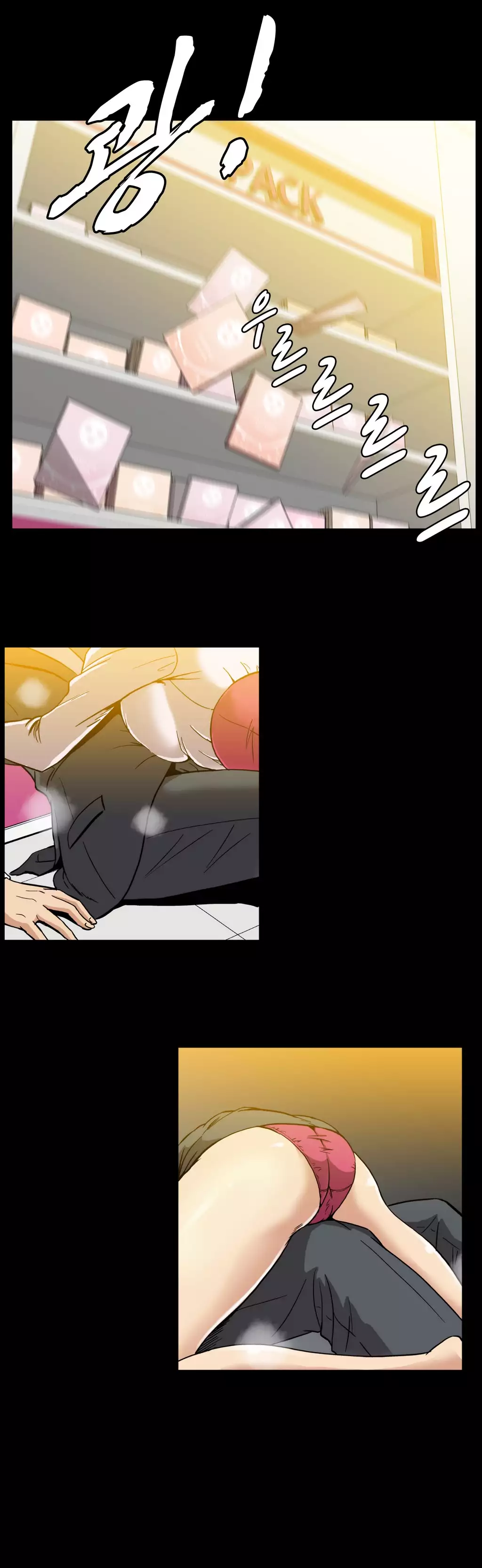Drug Candy Ch.0-31