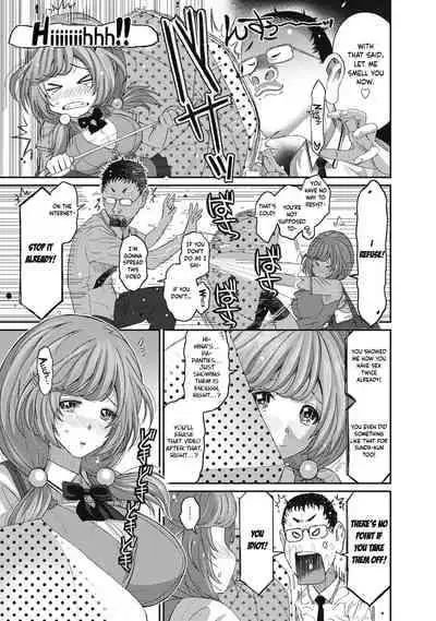 [Ryoh-zoh] Hinamix Vol. 1-15 [English] [EroGPx] [Digital]