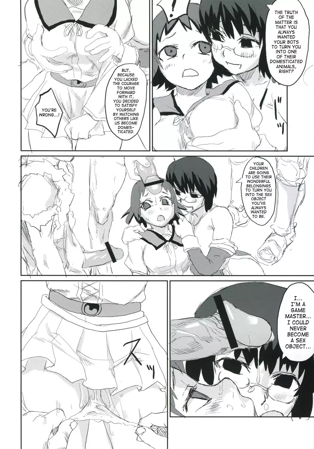 Victim Girls 2 - Bot Crisis-