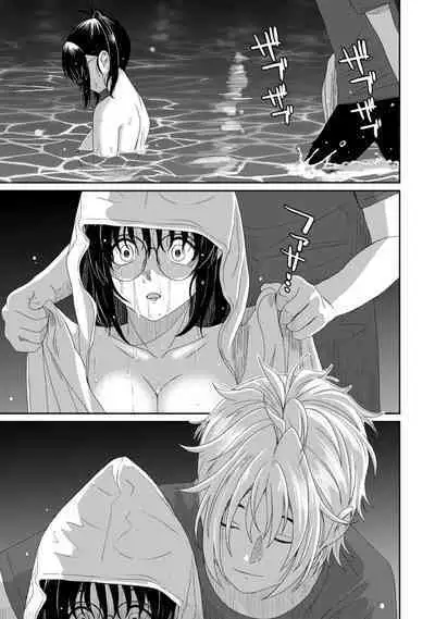 Rarefure 03