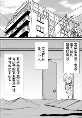 まくあひ