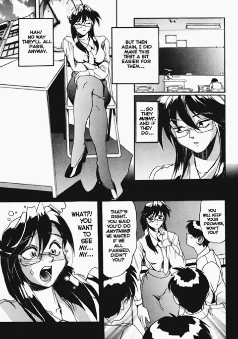 SECRET PLOT DEEP