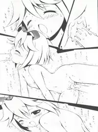 (C65) [INFINITY-FORCE (Various)] BL Are Go!! (Machine Robo Rescue)