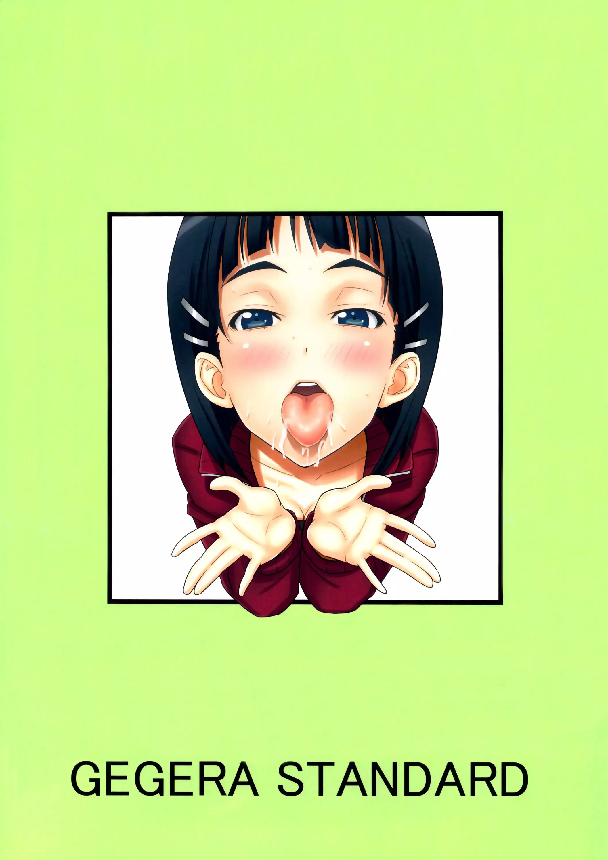 Gansha Onedari Offline | Bukkake Begging Offline