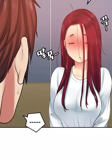 Best Friend Girlfriend Ch.1-22