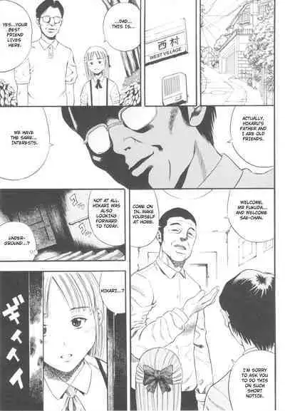 [Zakizaraki] Shougakugakusei Ch.1 - Everyone is Crazy [English]