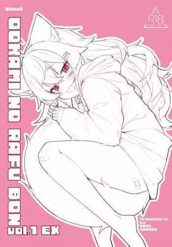 元気な娘も大人しい娘もチンポの前では結局のところ雌である