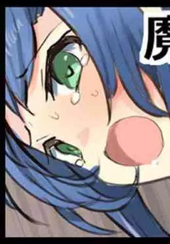 【同人再録】あだばなのきみ【女体化注意】