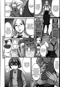 [Kokuryuugan] Tanoshii Shukuhaku Kenshuu (Girls forM Vol. 07) [English] [CGrascal]