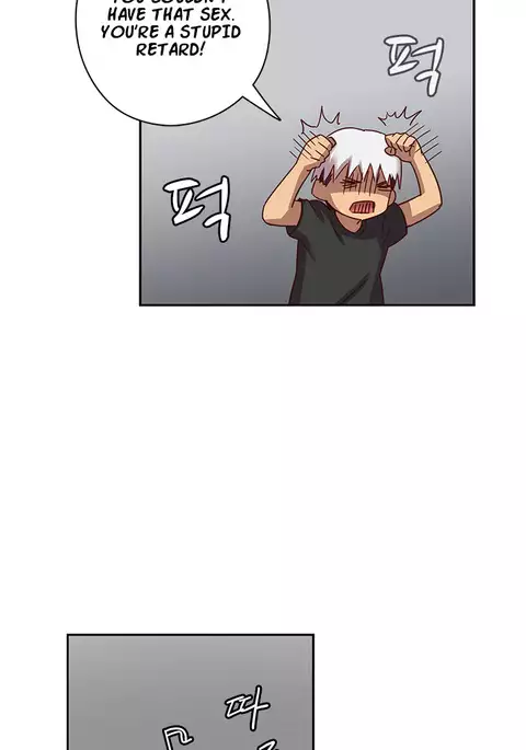 H-Campus Ch.0-28