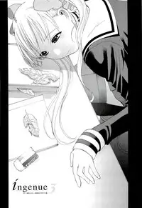 [Shinobu Tanei] Ane ♡ Mai Love