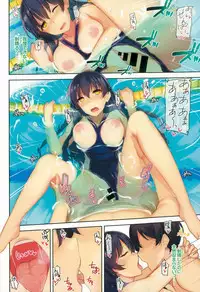COMIC BAVEL 2015-09