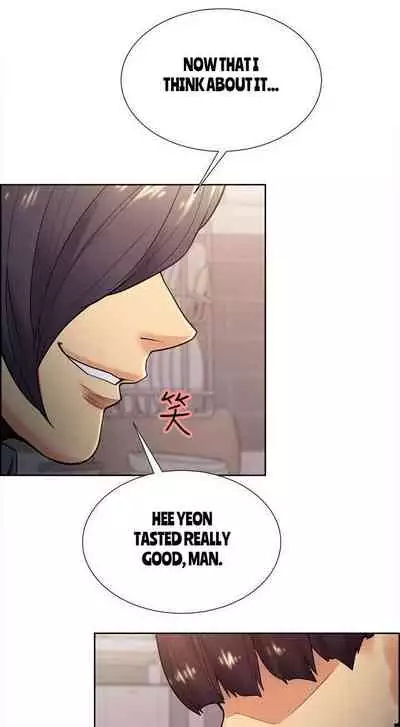 [Serious] Taste of Forbbiden Fruit Ch.41/53 [English] [Hentai Universe]
