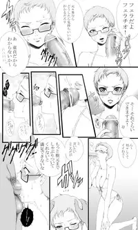 [Usagiwa (Nagomu)] 【女体化】まずはヒューバートから・前編【夏が終わる前に水着で！】