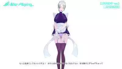 Onani Support Doll MODEL: Maid