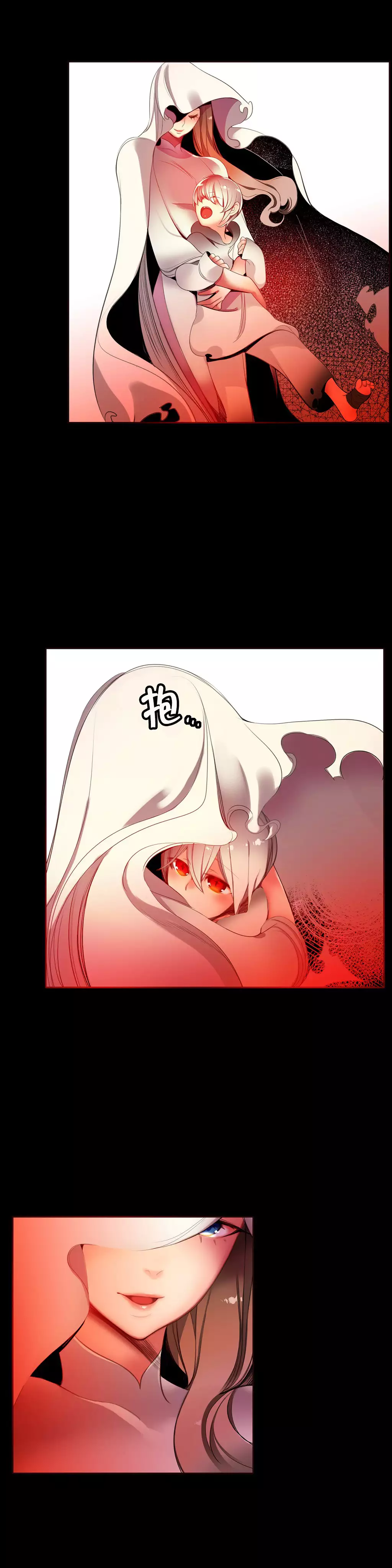 Lilith`s Cord | 莉莉丝的脐带 Ch.1-39