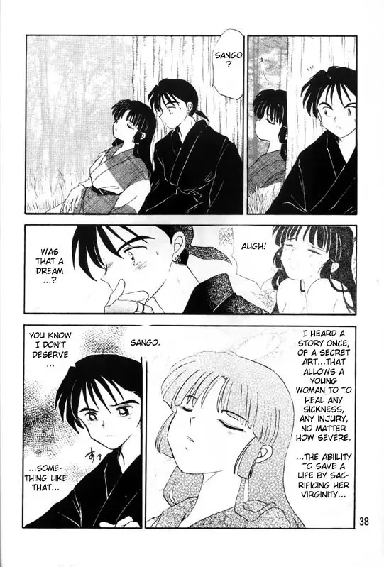Sengoku Renbo Emaki | Falling in Love in the Warring States Era