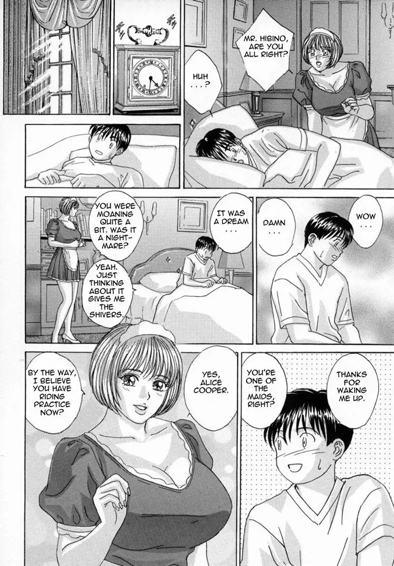 Blue Eyes 04 Chapter17