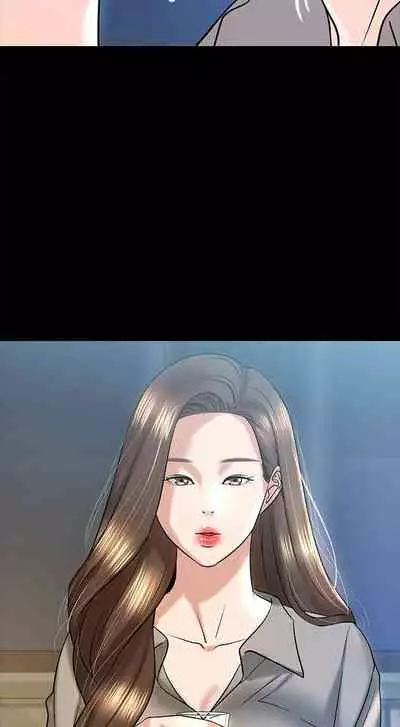 【周日连载】教授，你还等什么?（作者：madstart&耀安） 第1~21话
