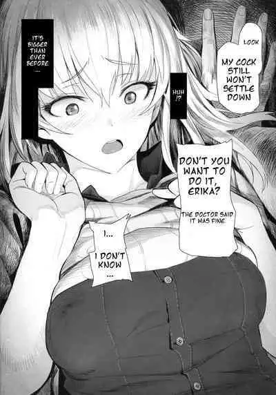 ERIKA